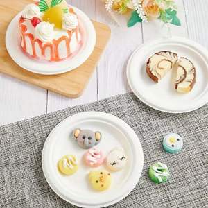 Özelleştirilmiş biyo parçalanabilir Bagasse kağıt plaka 7/9 inç tek kullanımlık beyaz Bagasse yuvarlak tabak doğal şeker kamışı lifleri yapılmış - Product Image 1