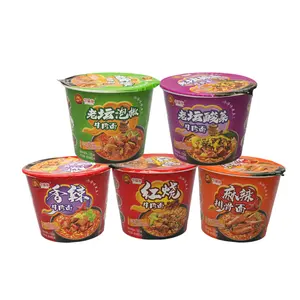 Chinese manufacturers Instant noodle ramen beef flavor OEM/ODM wholesale bulk instant noodles with barrel