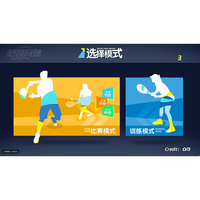 Simulateur de tennis personnalisé Suneye pour adultes, simulateur sportif en gros pour aire de jeux intérieure, parc d'attractions
