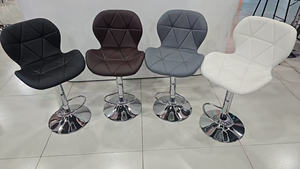 <strong>Stools</strong> for Restaurant Multi Color PU Leather Seat 45.7cm <strong>Adjustable</strong> <strong>Height</strong> 62.7-84.8cm 360&deg; Swivel Counter Chairs Metal - Product Image 4