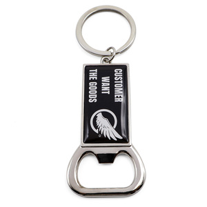Ouvre-bouteille en acier inoxydable personnalisé avec logo pour porte-clés, ouvre-bouteille en métal pour bière, ouvre-bouteille en acier inoxydable - Product Image 4