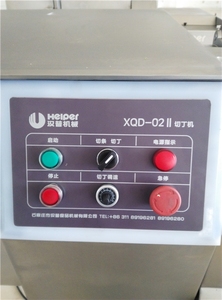 Macchina Industriale Motorizzata per la Lavorazione di Frutta e Verdura, Taglierina e Cubettatrice ad Alta Capacità per Cipolle, Carote e Patate - Product Image 4