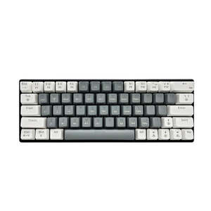 <span class=keywords><strong>Clavier</strong></span> de jeu mécanique Keywin, nouveau best-seller, 61 touches, hotswap, USB-C, avec connectivité tri-mode, rétroéclairage RVB, construction en plastique - Product Image 4