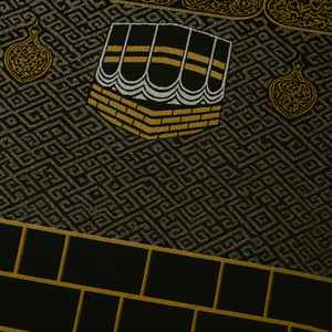 <span class=keywords><strong>Tapis</strong></span> de prière musulman, <span class=keywords><strong>tapis</strong></span> de prière islamique épais, vente chaude, <span class=keywords><strong>tapis</strong></span> de <span class=keywords><strong>chambre</strong></span> rectangulaire moderne en polyester de luxe pour hommes et femmes - Product Image 3