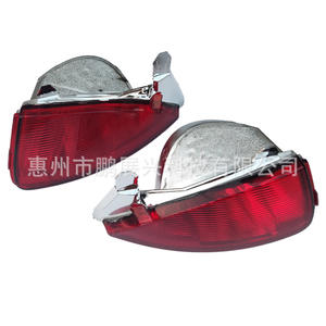 Conjunto de Luces Antiniebla Traseras para Renault Koleos 2015-2017, Izquierda y Derecha, Halógenas, Reflector de Luz Trasera, Iluminación para Automóvil - Product Image 3