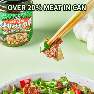 <span class=keywords><strong>ซอส</strong></span>พริกเผ็ดปรุงรสแบบกำหนดเองจากโรงงานพร้อมซอสหมักหมู - Product Image 3