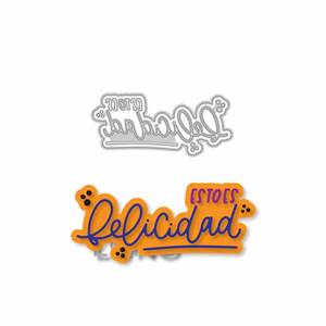 Matrices de découpe en métal « Joyeuse Fête des Pères » pour scrapbooking, artisanat papier, fabrication de cartes, découpeuse à poinçonner - Product Image 1