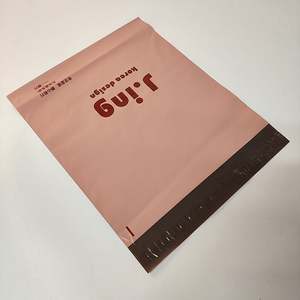 Shock Resistance Disposable Plastic Pink Express <b>Delivery</b> <b>Bag</b> Custom Logo Printed Courier Mailer Poly <b>Bag</b> - Product Image 2