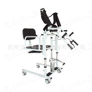 Machine de transfert hydraulique TPC32 pour fauteuil roulant, pour personnes âgées et handicapées, avec fonction de commode - Product Image 4