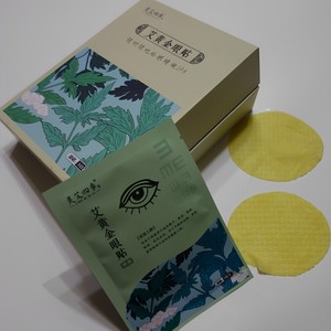 <span class=keywords><strong>Patch</strong></span> oculaire Moxa pour la fatigue oculaire et la myopie, masque rafraîchissant naturel pour le bureau et les étudiants - Apaise les douleurs, rafraîchit la vision - Product Image 6