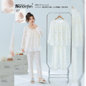 Women's Pajama Set Crew <b>Neck</b> Long Sleeve Pants With Bra Pads <b>Cloud</b> Cotton Thin Fabric Spring 2026 Young Women Sleepwear - Product Image 2