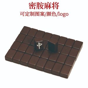 Mini Jeu de Tuiles de Mahjong Vertes en Mélamine Portable MJ-851 pour Fêtes à Domicile, Dortoirs, Échecs et Jeux de Cartes - Product Image 5