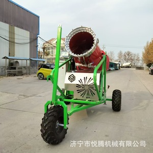 Yue Teng Snowmaking Machine 70% Prepayment Economy Model For <b>Ski</b> Resorts Snow Parks Carbon Steel - Product Image 3