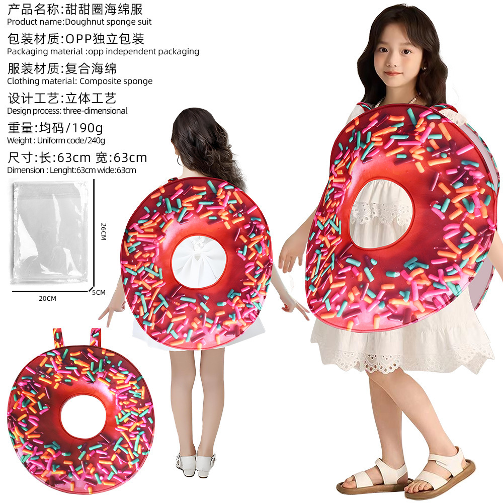 Donut-shaped sponge suit