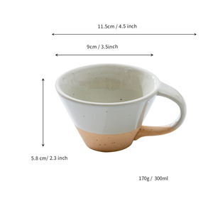 Tazas de cerámica Morandi personalizadas, tazas de café de cerámica blanca rugosa con logotipo para regalo y uso diario - Product Image 5