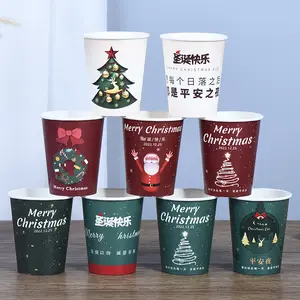 Gobelets de papier de café personnalisés jetables pour sapin flocon de neige de Noël épaississement jetable pour fête