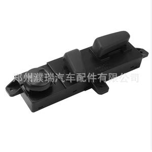 Interruptor de Asiento Hyundai 88193F8110TRY de Plástico ABS para Tucson, Pieza de Repuesto - Product Image 5