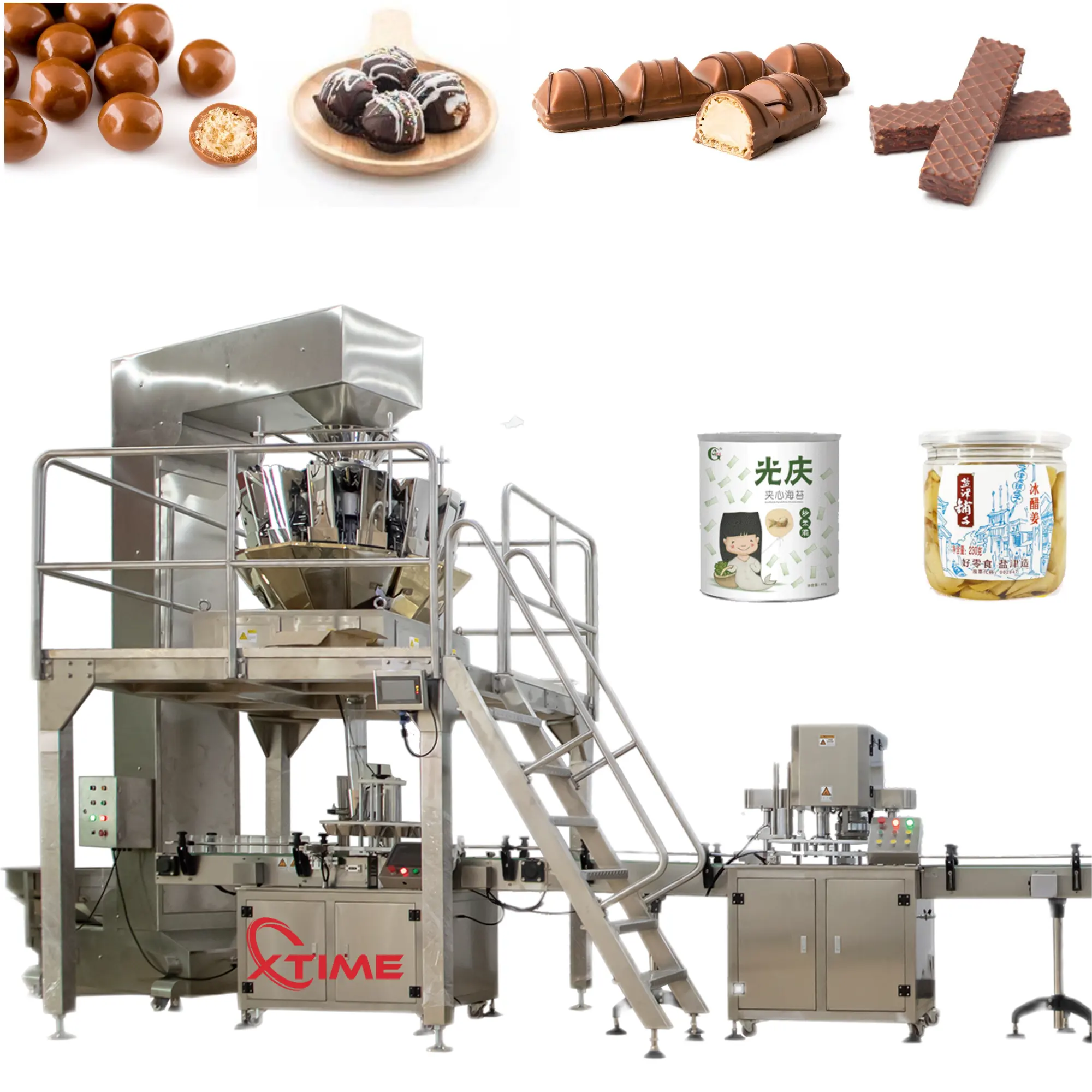 Заводская цена, машина для взвешивания шоколадных шариков, закусок, взвешивания продуктов, производственная линия для герметизации банок, консервных пакетов