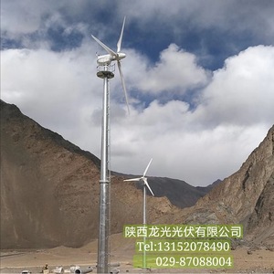 กังหันลม Shaanxi Longguang 10kW แบบปรับมุมใบพัดได้ สำหรับใช้ในบ้าน ระบบออฟกริด - Product Image 2