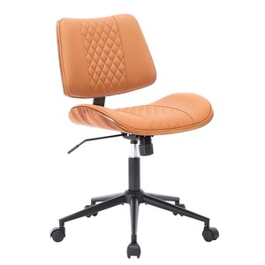 Altezza regolabile piccola Rrmless moderna noce sedia da ufficio a <span class=keywords><strong>dondolo</strong></span> funzione di lettura esecutiva per sala riunioni sedie - Product Image 1