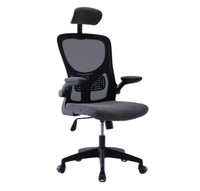 Chaise de bureau ergonomique moderne en maille avec support lombaire, accoudoirs fixes, pivotante et roulante, idéale pour le bureau à domicile, les hôpitaux et les salons.
