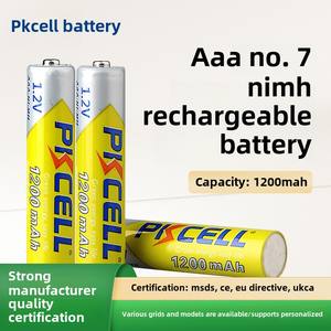 1.2v nimh aaaa बैटरी रिमोट कंट्रोल 1200 माह शेवर ए बैटरी 2500 मैह क्षमता के लिए धातु आवास के साथ - Product Image 5