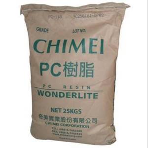 ราคาโรงงาน CHIMEI PC110 เม็ดพลาสติกโพลีคาร์บอเนต วัตถุดิบใส เรซิ่นโพลีคาร์บอเนต - Product Image 1