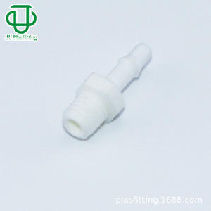 Conector Externo Recto Roscado Jiyou M5 para Sistema de Suministro Continuo de Tinta para Impresora de Inyección de Tinta 2.5-4.0mm - Product Image 4