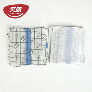 Para el Cuidado de la Piel en Oncología y Radioterapia |   Película Protectora Impermeable de Grado Médico Desinfectante con Infrarrojos Lejanos XIAO KANG - Product Image 2