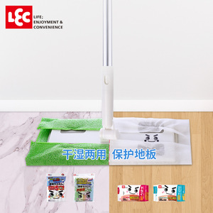 Lec Flat <b>Mop</b> S-357C White <b>Microfiber</b> 360 Degree Rotatable Telescopic For Home Cleaning - Product Image 3