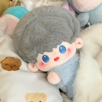 Aşk ve Derin Uzay 20cm Parti PP Pamuk Dolgulu Unisex Peluş Oyuncak Yıldız Çevreleyen Bebek Yetişkinler ve Çocuklar için