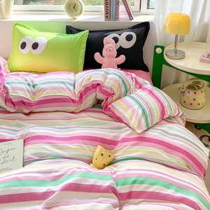 Dernière conception de literie en polyester imprimé coloré 100% housse de <span class=keywords><strong>couette</strong></span> ensembles de literie ultra-doux - Product Image 4