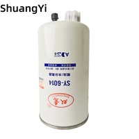 Filtres à carburant pour camions, élément FS53041 160603020041A TF108348 NC-5315X, filtre séparateur eau-carburant 3694652 808016