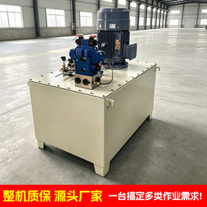 Estación de Bombeo Hidráulica Eléctrica Huahui de 1.5KW con Circuito de Aceite Simple o Doble para Prensa Hidráulica Pequeña - Product Image 4