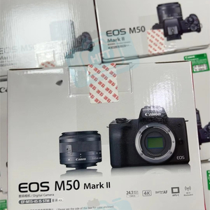 Cámara Profesional sin Espejo OEM <span class=keywords><strong>EOS</strong></span> <span class=keywords><strong>M50</strong></span> <span class=keywords><strong>Mark</strong></span> <span class=keywords><strong>II</strong></span> con Lente de 15-45 mm, Sensor CMOS de Fotograma Completo, Pantalla HD de 3.0 Pulgadas, Ranura Dual para Tarjetas SD - Product Image 2