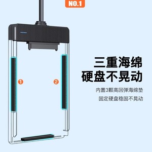 Hdd <b>Enclosure</b> 2.5 Inch Sata 3.0 <b>Plastic</b> Case For Mechanical Solid State Drive Up To 6tb External Hard Disk Box - Product Image 1