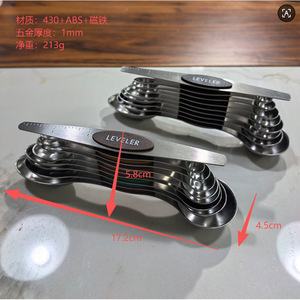 Magnetic Double-Ended Measuring Spoon Set 9-Piece Stainless Steel With Graduations For Cooking Seasoning - Product Image 4