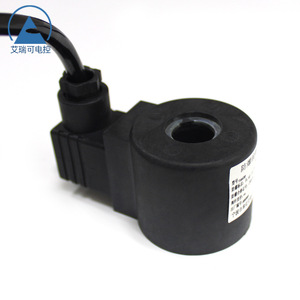 Bobina de Válvula Solenoide Antideflagrante HS16430 de 2 Vías, Estándar Nacional, Cobre y Plástico, Aplicación Neumática - Product Image 1