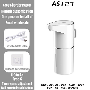 Distributeur de savon moussant automatique à induction USB, sans contact, électrique, avec infrarouge pour hôtels - Offre Spéciale - Product Image 5