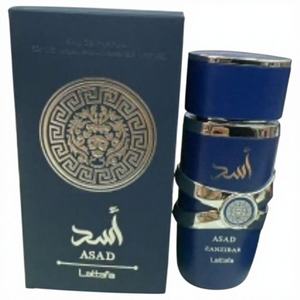 Profumo da Uomo 50ml Colore Blu Prodotto in Cina Modello F205-6 - Product Image 1