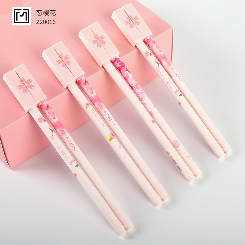 สีผสม