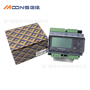 Relé de Protección de Energía Inversa MoonsEir Hmp300 de Estado Sólido para Montaje en Riel DIN con Interfaz CAN Bus - Product Image 4