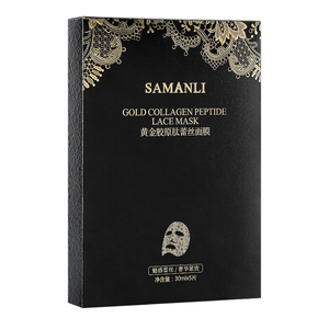 Masque en dentelle au collagène et peptides d'or OEM, très vendu, pour une peau éclatante - Product Image 1