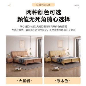 1.8 - Product Image 4