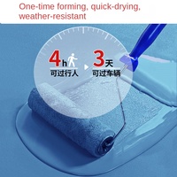 OEM/ODM Peinture acrylique pour sols trois en un à base d'eau, inorganique, antisalissure, imperméable et résistante aux alcalis pour le ciment extérieur
