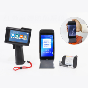 携帯型ハンドヘルド赤外線認識装置偽造防止インクジェットプリンター自動多色高速Tシャツ - Product Image 1