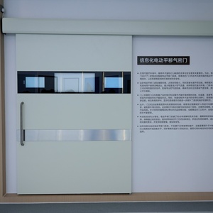 <span class=keywords><strong>Porte</strong></span> électrique à ouverture latérale, utilisation hospitalière, moderne, en acier inoxydable, coupe-vent, finition de qualité - Product Image 3