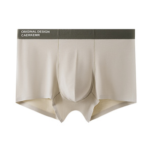 2025 nouvelles pantalons modaux pour garçons à angle plat ceinture d'entrejambe en coton <span class=keywords><strong>sport</strong></span> pour adolescents pantalons courts sans couture de grande taille <span class=keywords><strong>sous</strong></span>-vêtements pour hommes - Product Image 4