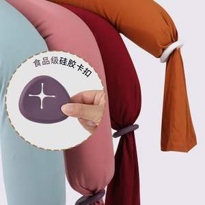 Almohada Circular Multifuncional para Bebés, Modelo TGZ01, Calidad Clase A, Fabricada en China, para Dormir Boca Abajo - Product Image 4