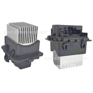 Yf Yf-3609B <b>Blower</b> Fan Resistor For Nissan Qashqai <b>Car</b> Replacement Part - Product Image 1